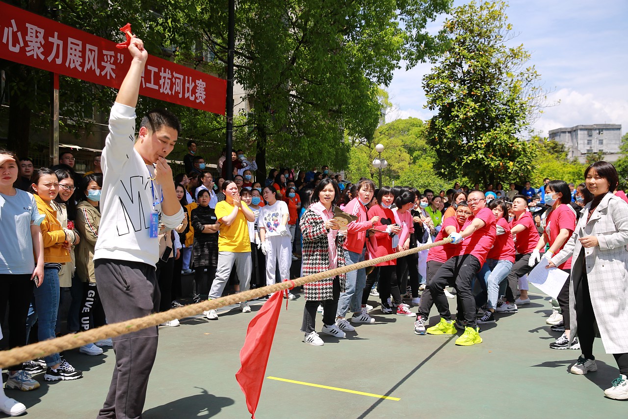 恩施州中心医院2021年庆祝五一国际劳动节“凝心聚力展风采”...