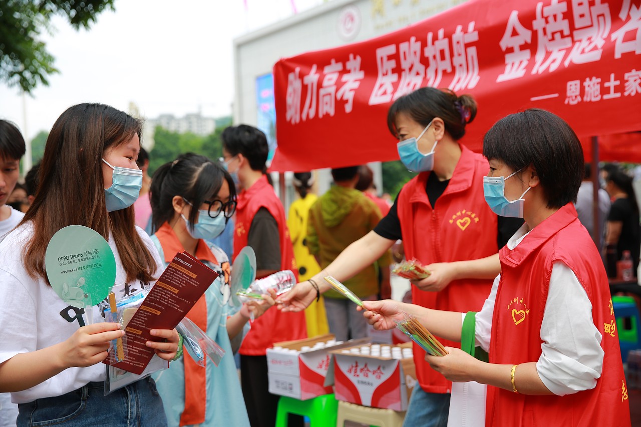 【医路护航】州中心医院白衣天使护航高考学子