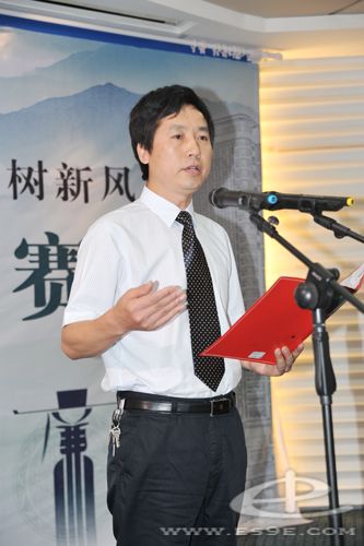 恩施州中心医院举办“廉洁从医从业树新风”主题演讲比赛