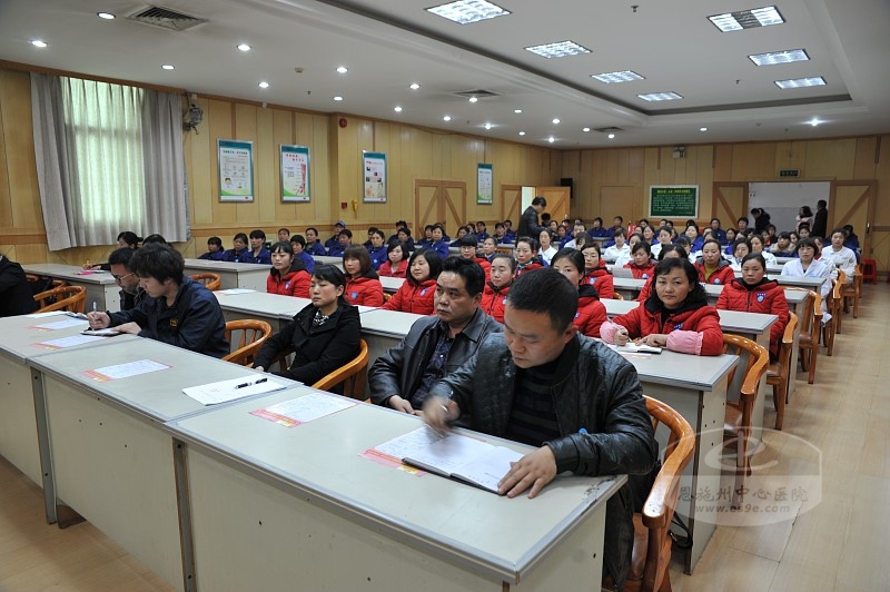 3月10日，召集物业公司员工学习院感知识