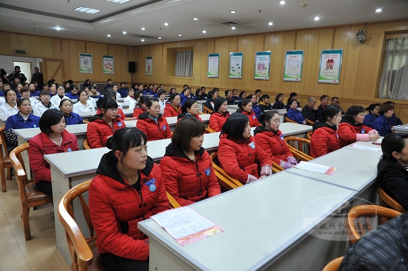 3月10日，召集物业公司员工学习院感知识