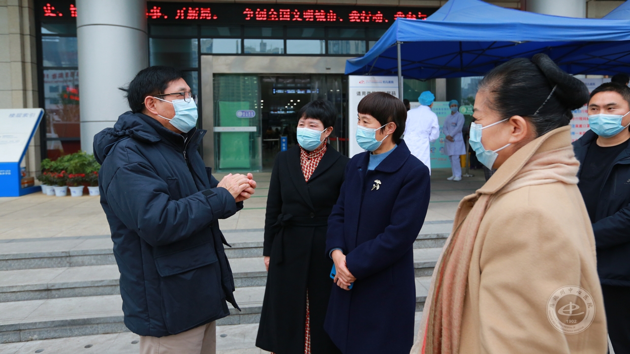 2021-12-20阿富汗大使岳晓勇来院交流访问.jpg